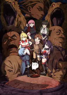 The Laid-Off Cheat-Granting Mage Enjoys a Second Lease on Life poster