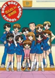 Doki Doki School Hours poster