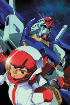 Mobile Suit Gundam ZZ poster