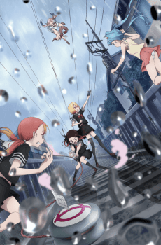 MAGICAL GIRL SITE poster