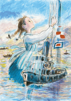 From Up on Poppy Hill poster