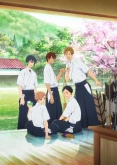 Tsurune poster