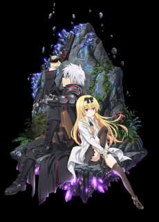 Arifureta: From Commonplace to World's Strongest poster