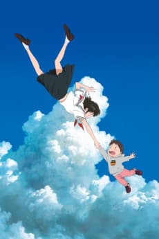 Mirai poster