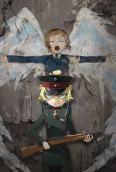 Saga of Tanya the Evil - the Movie - poster