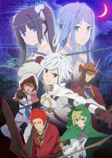 Is It Wrong to Try to Pick Up Girls in a Dungeon?: Arrow of the Orion poster