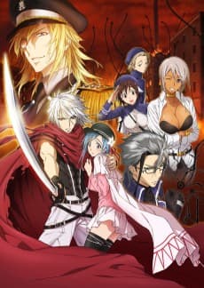 Plunderer poster