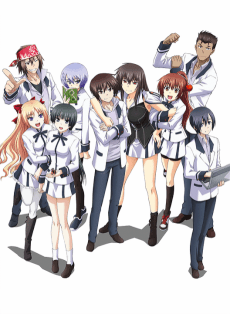 Majikoi: Oh! Samurai Girls poster