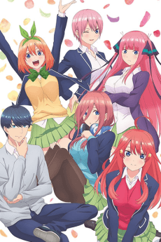 The Quintessential Quintuplets poster