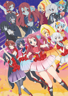 ZOMBIE LAND SAGA poster