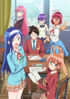 We Never Learn: BOKUBEN poster