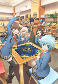 After School Dice Club poster