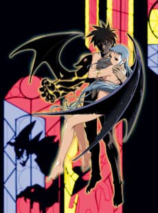 The SoulTaker poster