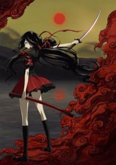 Blood-C poster