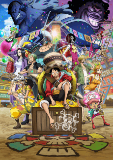 One Piece: Stampede poster
