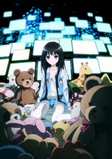 Heaven's Memo Pad poster