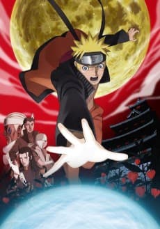 Naruto Shippuden the Movie: Blood Prison poster