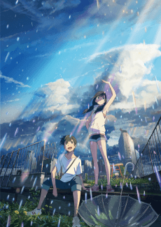 Weathering With You poster