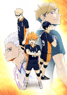 HAIKYU!! TO THE TOP poster