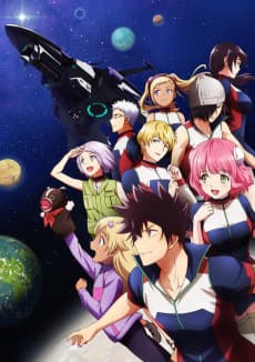 ASTRA LOST IN SPACE poster