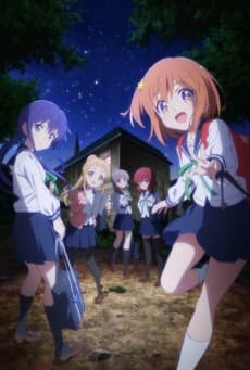 Asteroid in Love poster