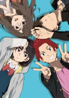 Her Blue Sky poster