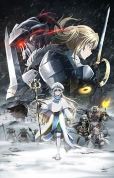 GOBLIN SLAYER -GOBLIN’S CROWN- poster
