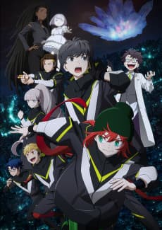 Mebius Dust poster