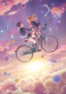Adachi and Shimamura poster