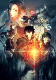 The Rising of the Shield Hero Season 2 poster