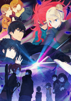 The Irregular at Magic High School: Visitor Arc poster