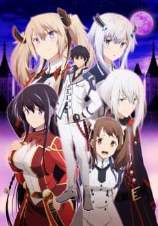 The Misfit of Demon King Academy: History’s Strongest Demon King Reincarnates and Goes to School with His Descendants poster