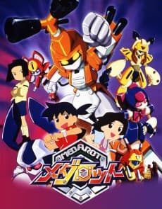 Medabots poster