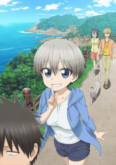 Uzaki-chan Wants to Hang Out! poster