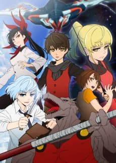Tower of God poster