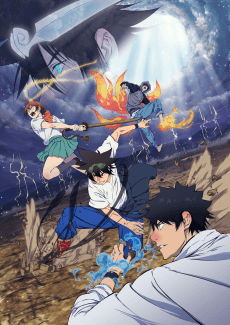 The God of High School poster