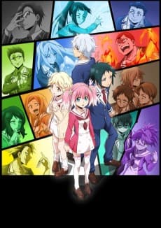 Talentless Nana poster