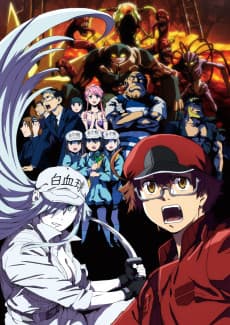Cells at Work! CODE BLACK poster