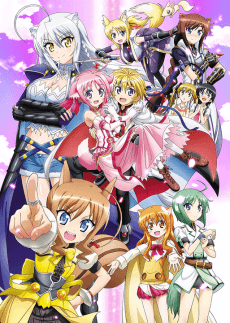 Dog Days Season 2 poster