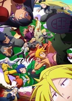 The Idaten Deities Know Only Peace poster