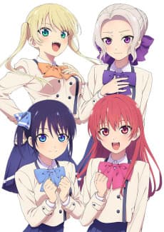 Girlfriend, Girlfriend poster