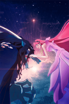 BELLE poster