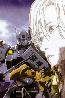 Mobile Police Patlabor: WXIII poster