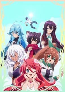 The Fruit of Evolution: Before I Knew It, My Life Had It Made poster