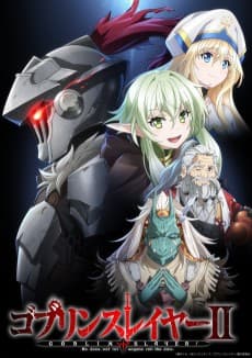 GOBLIN SLAYER II poster