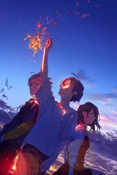 Summer Ghost poster
