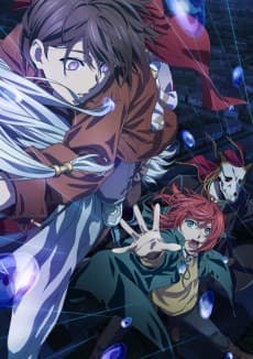 The Ancient Magus' Bride: The Boy from the West and the Knight of the Blue Storm poster