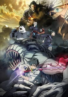 JUJUTSU KAISEN 0 poster