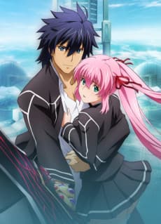 Aesthetica of a Rogue Hero poster
