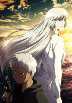 Jormungand: Perfect Order poster